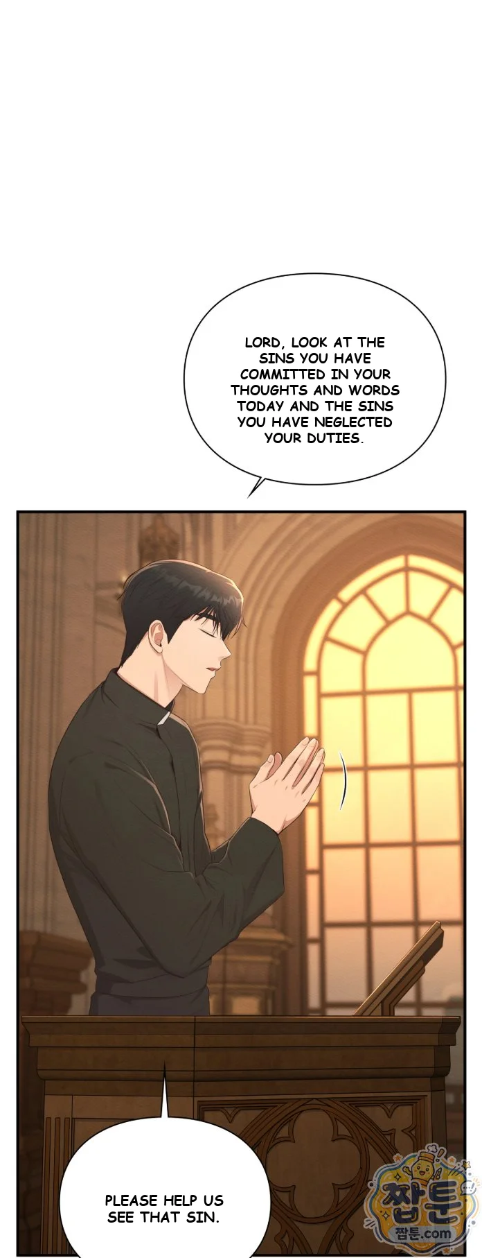 The Saintesss Secret Service Chapter 6 - Page 4