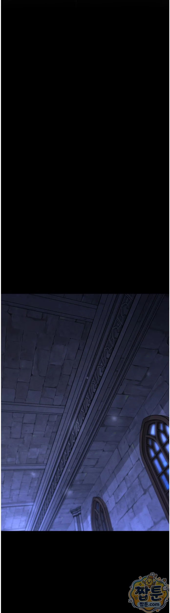 The Saintesss Secret Service Chapter 6 - Page 45