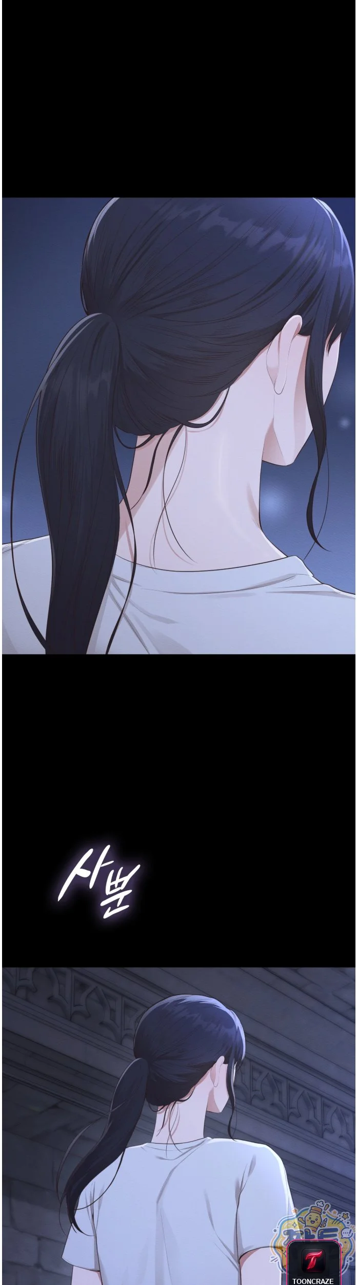 The Saintesss Secret Service Chapter 6 - Page 48