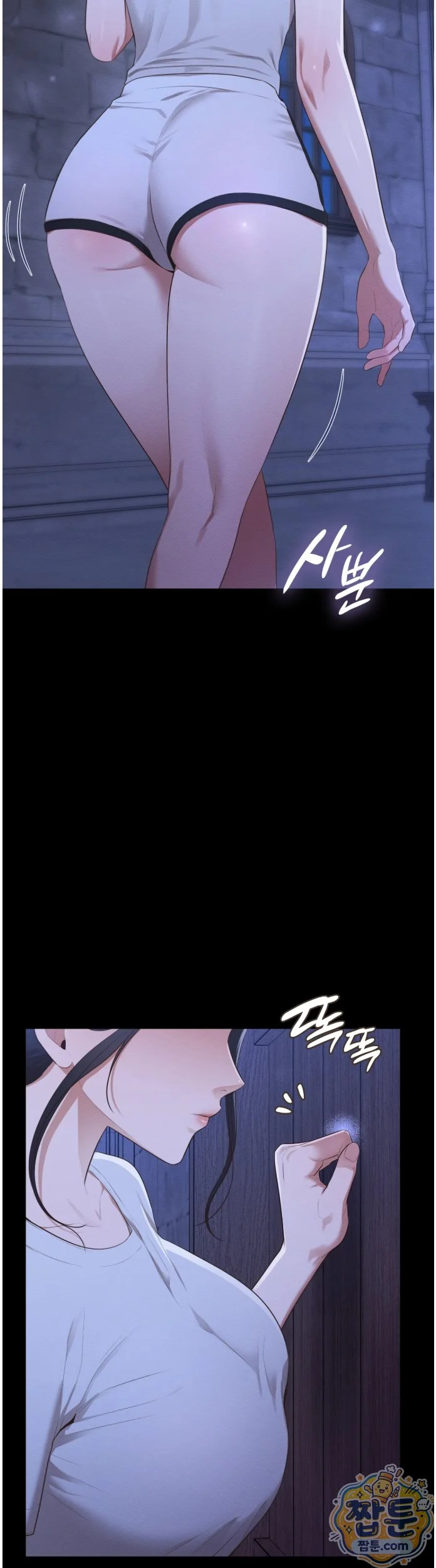 The Saintesss Secret Service Chapter 6 - Page 49