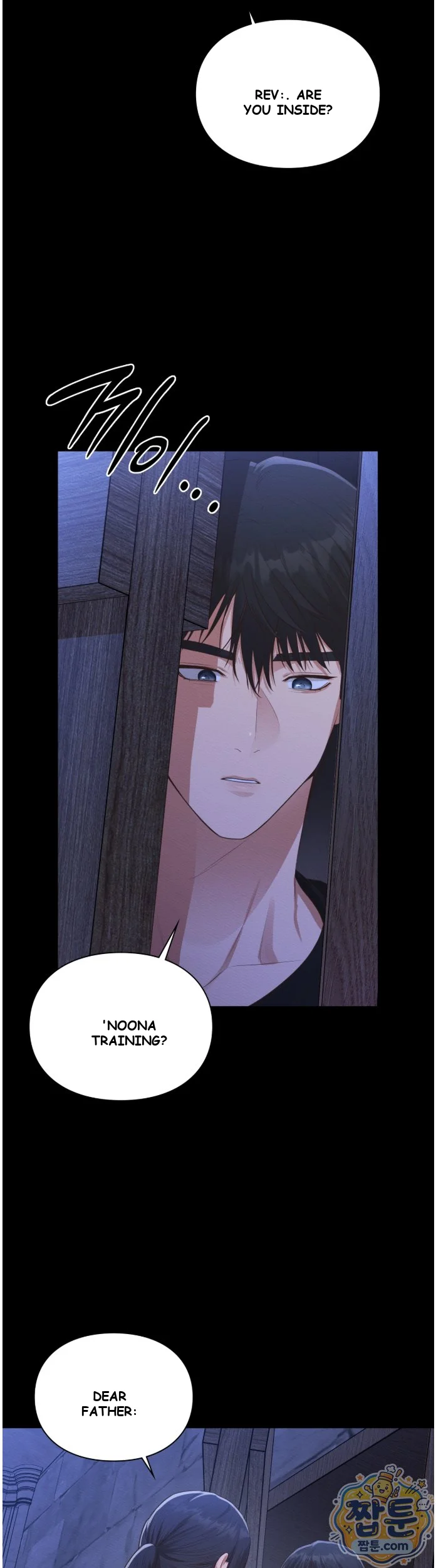 The Saintesss Secret Service Chapter 6 - Page 50