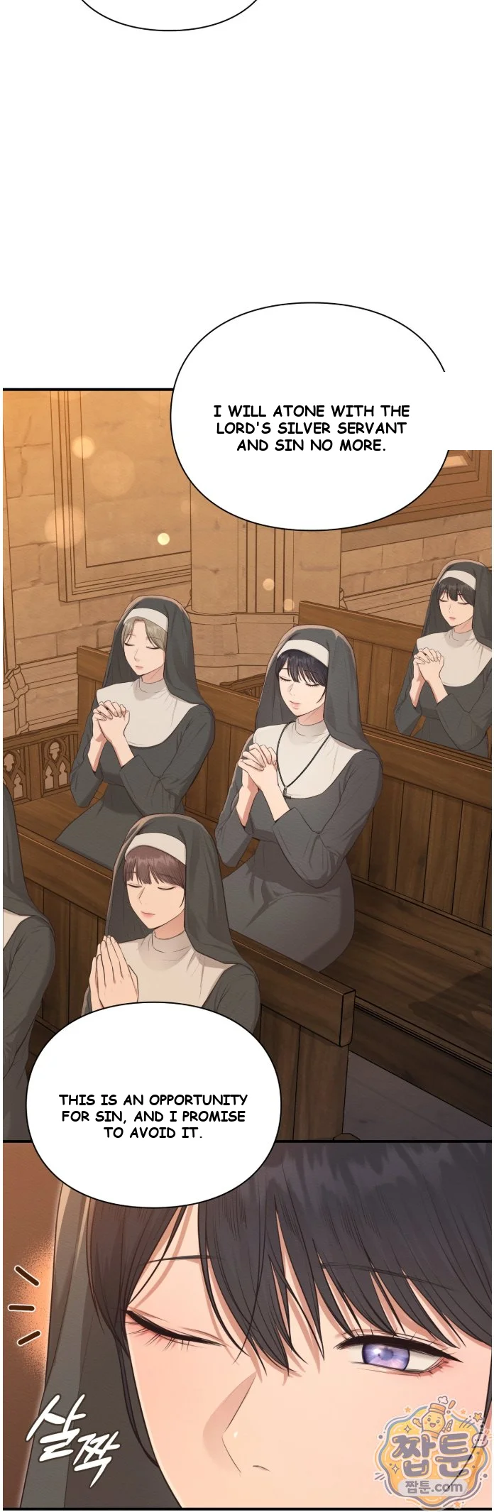 The Saintesss Secret Service Chapter 6 - Page 6