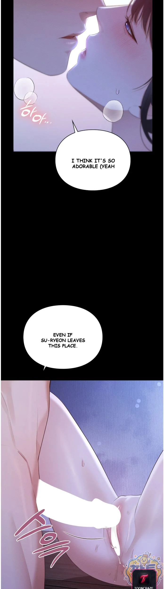 The Saintesss Secret Service Chapter 7 - Page 14