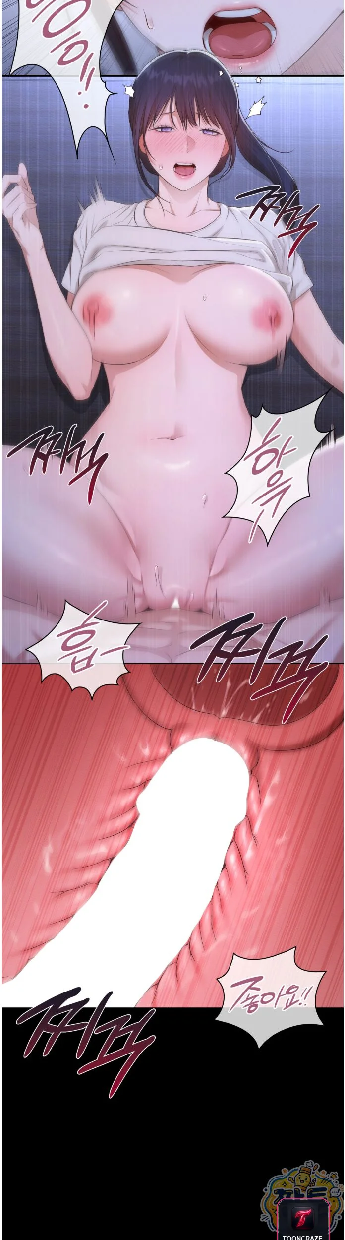The Saintesss Secret Service Chapter 7 - Page 16