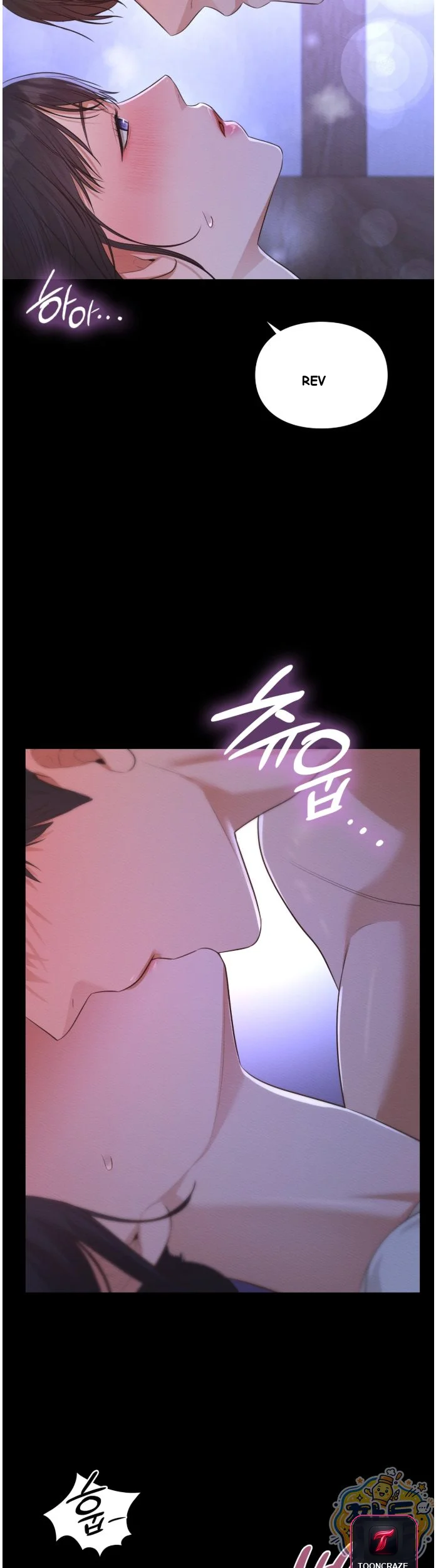 The Saintesss Secret Service Chapter 7 - Page 18