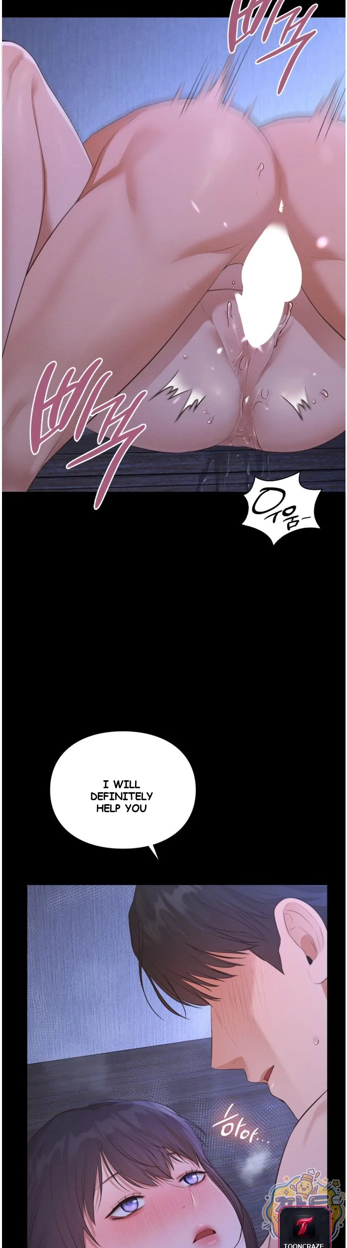 The Saintesss Secret Service Chapter 7 - Page 19
