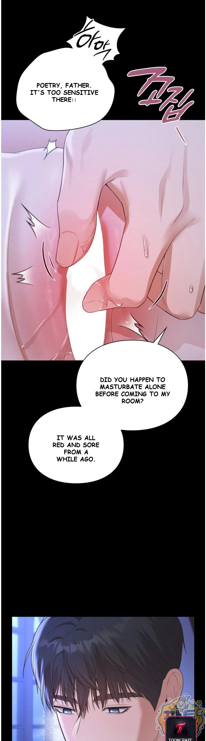 The Saintesss Secret Service Chapter 7 - Page 21