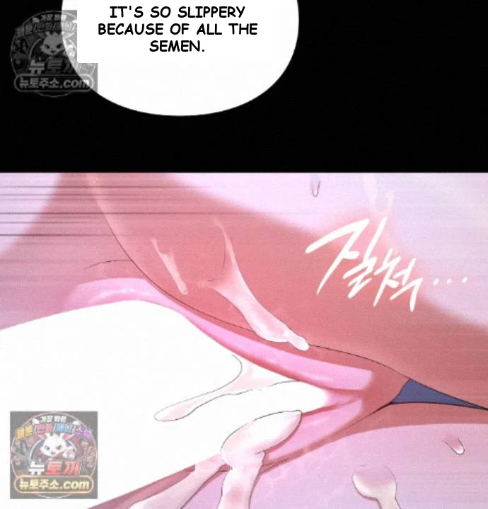 The Saintesss Secret Service Chapter 8 - Page 11