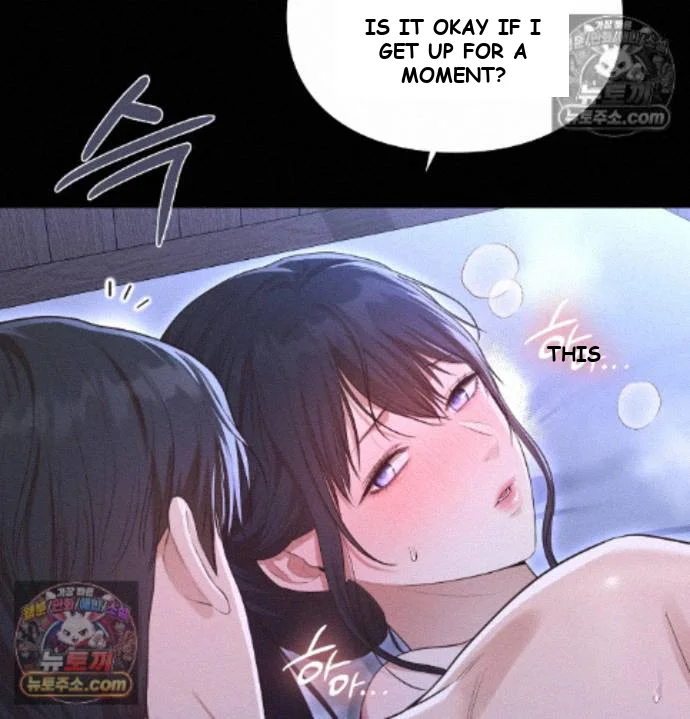 The Saintesss Secret Service Chapter 8 - Page 13