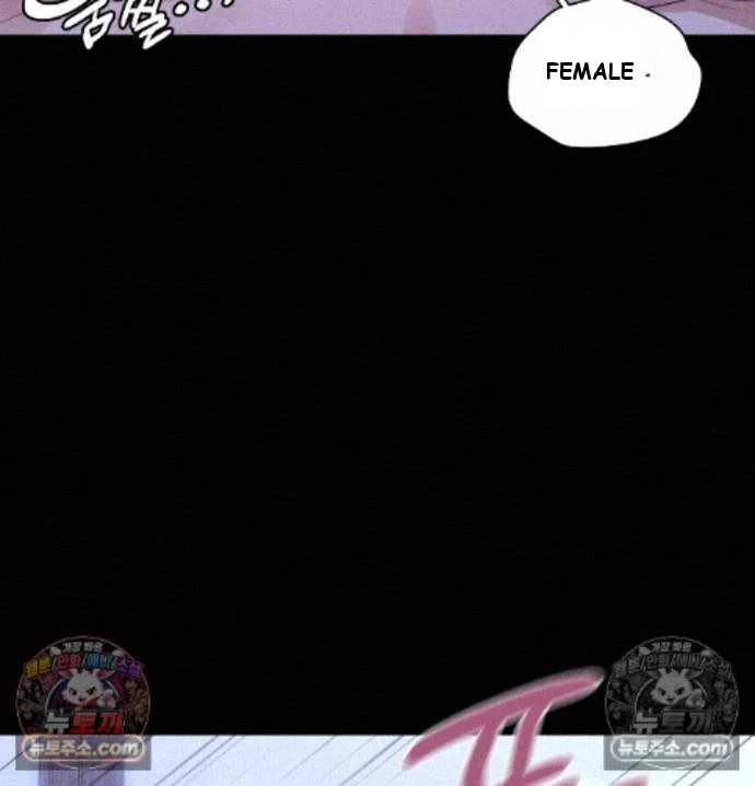 The Saintesss Secret Service Chapter 8 - Page 34