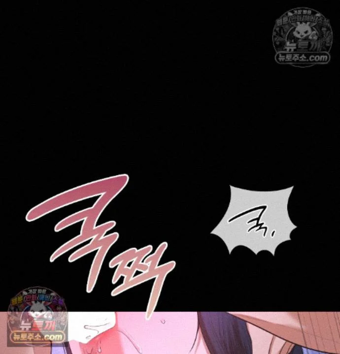 The Saintesss Secret Service Chapter 8 - Page 37