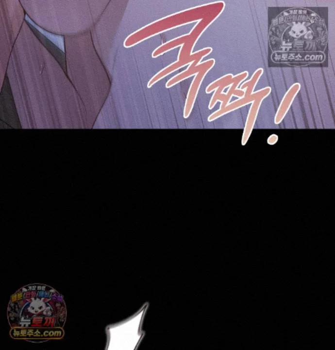 The Saintesss Secret Service Chapter 8 - Page 39