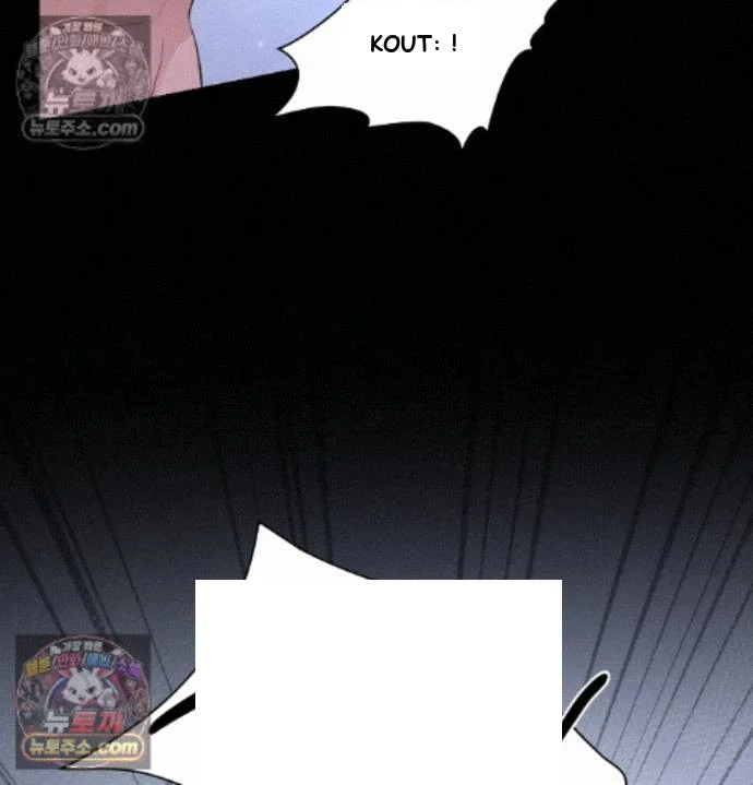 The Saintesss Secret Service Chapter 8 - Page 41