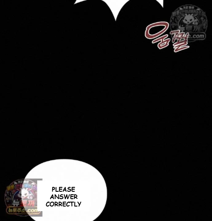 The Saintesss Secret Service Chapter 8 - Page 61