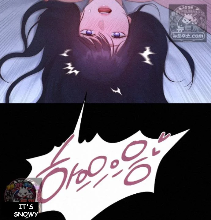 The Saintesss Secret Service Chapter 8 - Page 77