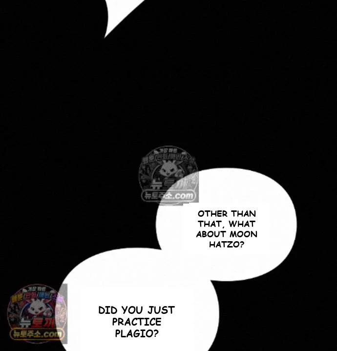 The Saintesss Secret Service Chapter 8 - Page 78