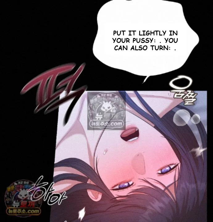 The Saintesss Secret Service Chapter 8 - Page 83
