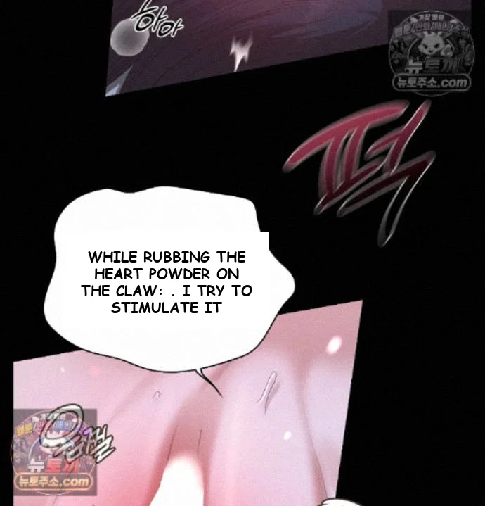 The Saintesss Secret Service Chapter 8 - Page 84
