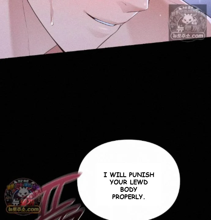 The Saintesss Secret Service Chapter 8 - Page 87