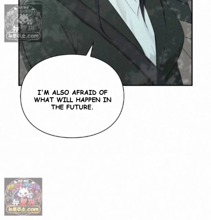 The Saintesss Secret Service Chapter 9 - Page 10