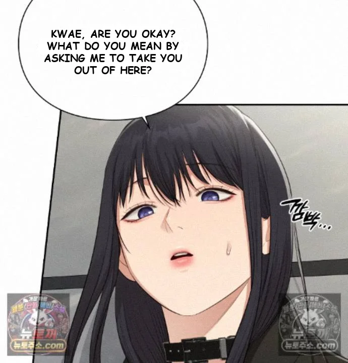 The Saintesss Secret Service Chapter 9 - Page 103