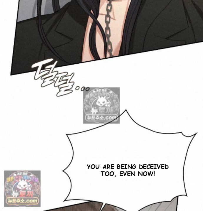 The Saintesss Secret Service Chapter 9 - Page 104