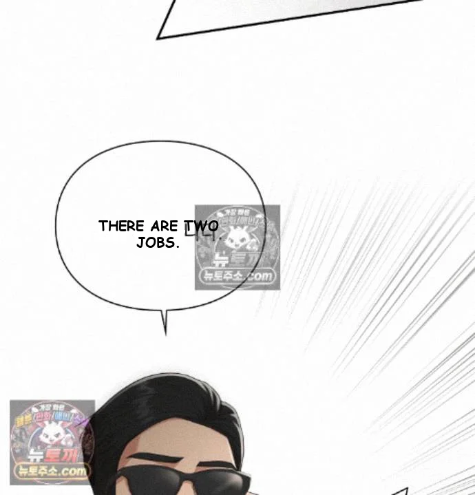 The Saintesss Secret Service Chapter 9 - Page 107
