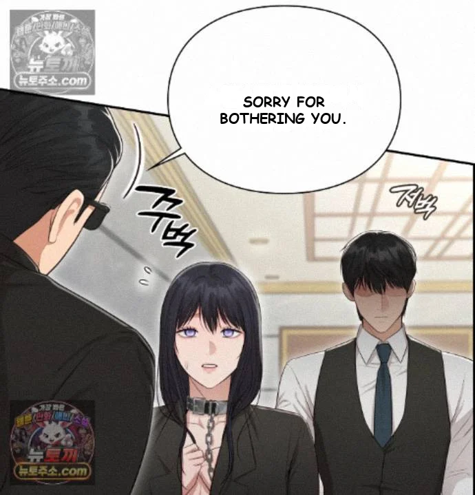 The Saintesss Secret Service Chapter 9 - Page 110