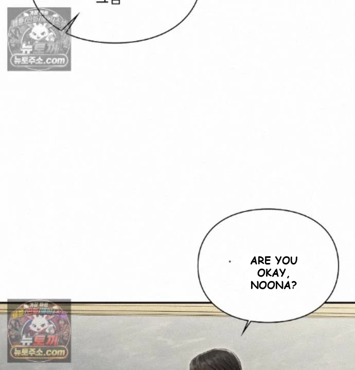 The Saintesss Secret Service Chapter 9 - Page 114