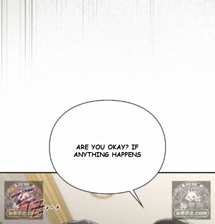 The Saintesss Secret Service Chapter 9 - Page 120