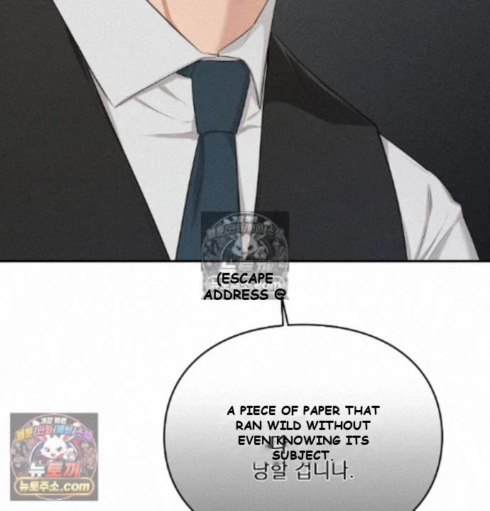 The Saintesss Secret Service Chapter 9 - Page 127