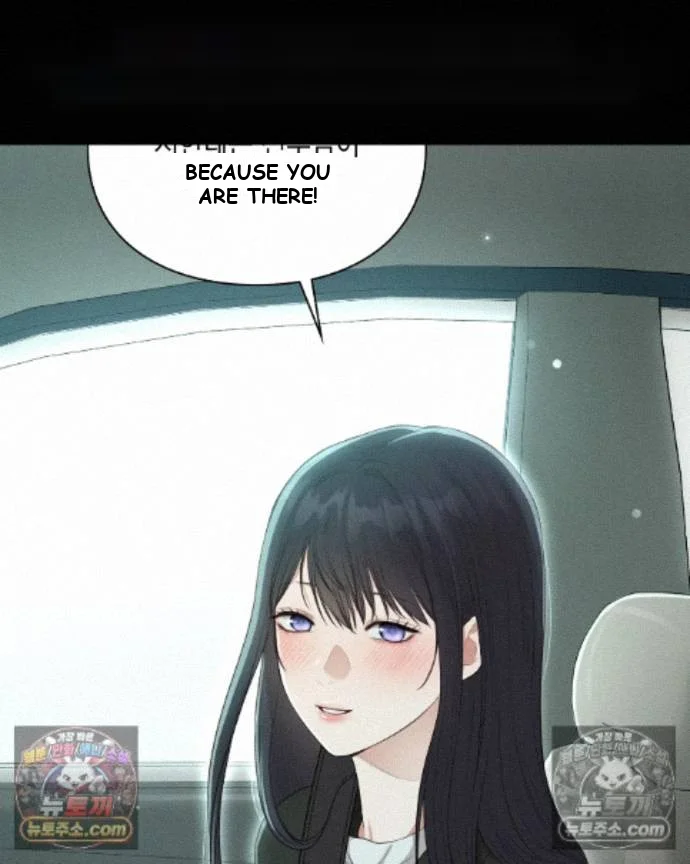 The Saintesss Secret Service Chapter 9 - Page 13