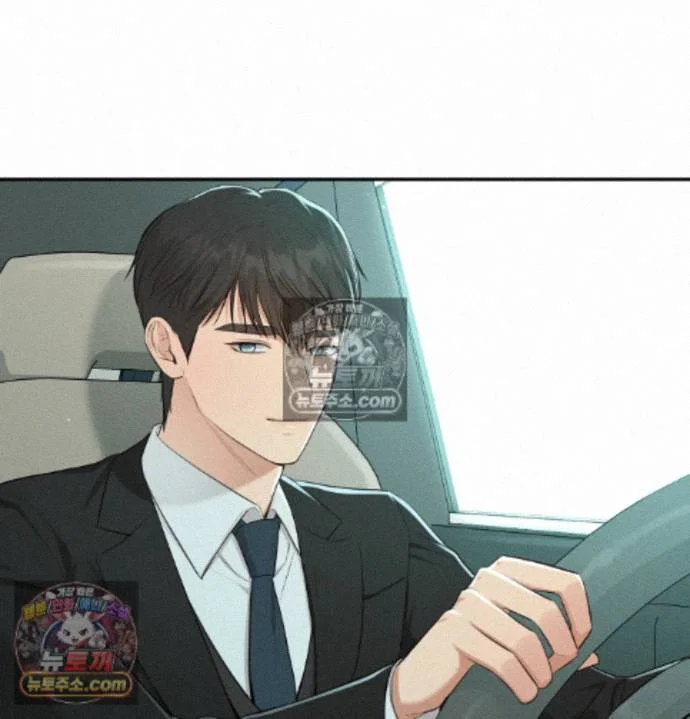 The Saintesss Secret Service Chapter 9 - Page 15
