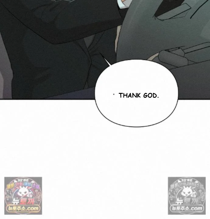 The Saintesss Secret Service Chapter 9 - Page 16