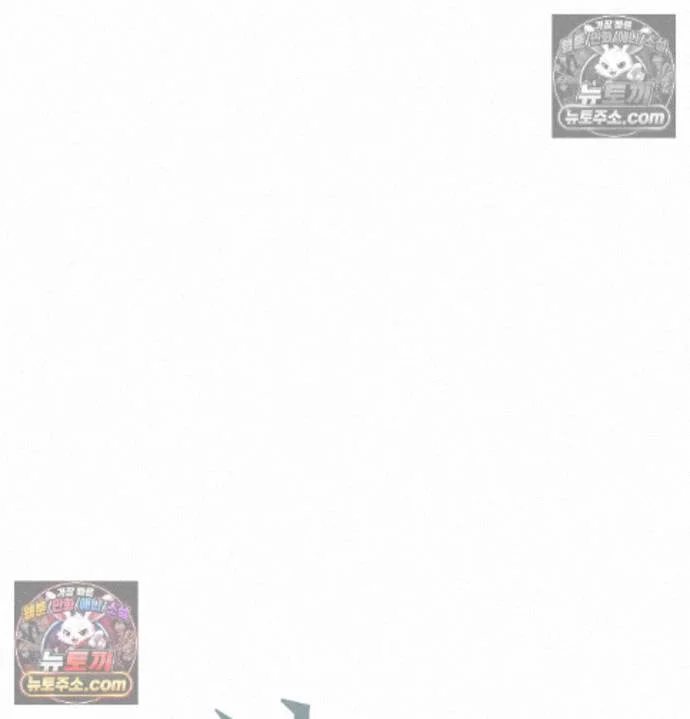 The Saintesss Secret Service Chapter 9 - Page 17