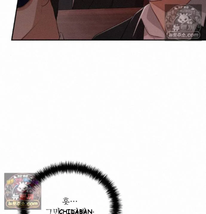 The Saintesss Secret Service Chapter 9 - Page 49