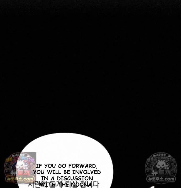 The Saintesss Secret Service Chapter 9 - Page 55