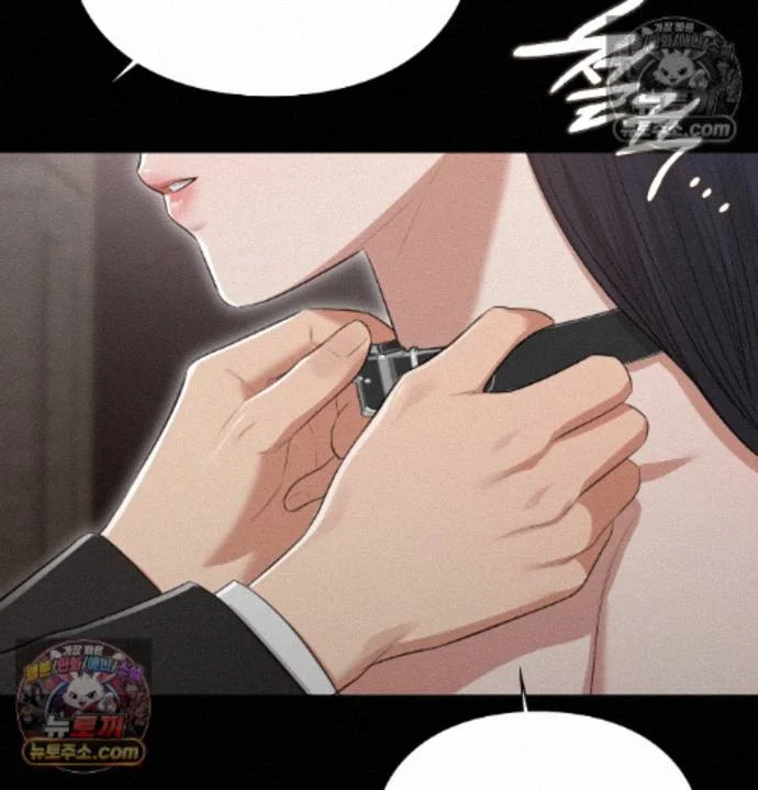 The Saintesss Secret Service Chapter 9 - Page 56