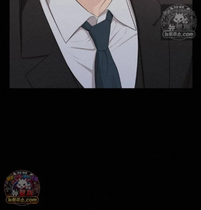 The Saintesss Secret Service Chapter 9 - Page 59