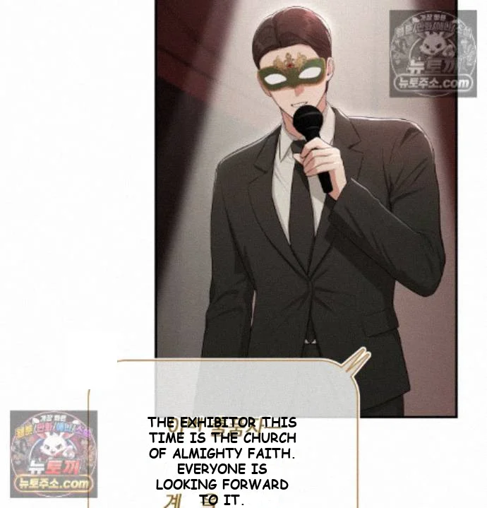 The Saintesss Secret Service Chapter 9 - Page 70