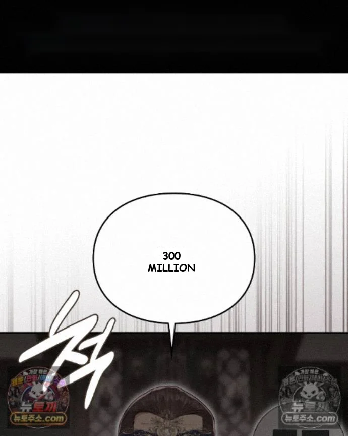The Saintesss Secret Service Chapter 9 - Page 78