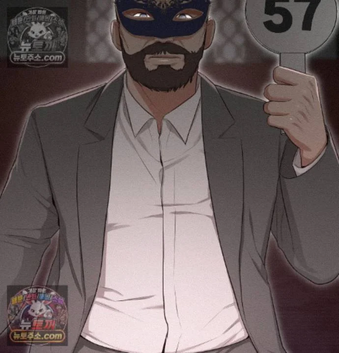 The Saintesss Secret Service Chapter 9 - Page 79