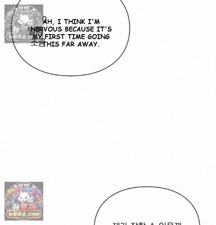 The Saintesss Secret Service Chapter 9 - Page 8