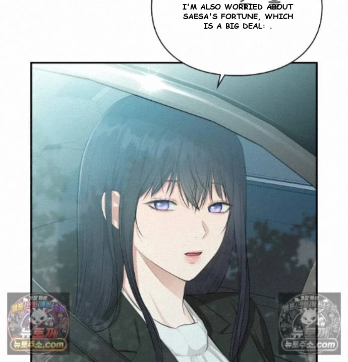 The Saintesss Secret Service Chapter 9 - Page 9