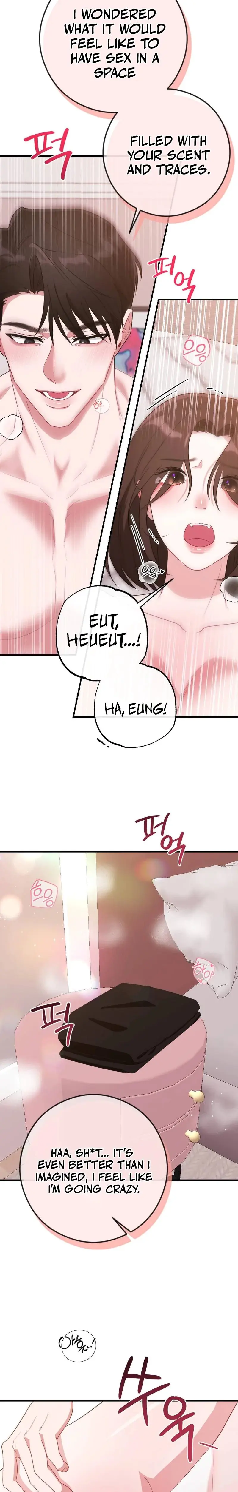 The Sales Team Manager Is A Married Woman Killer Chapter 10 - Page 12