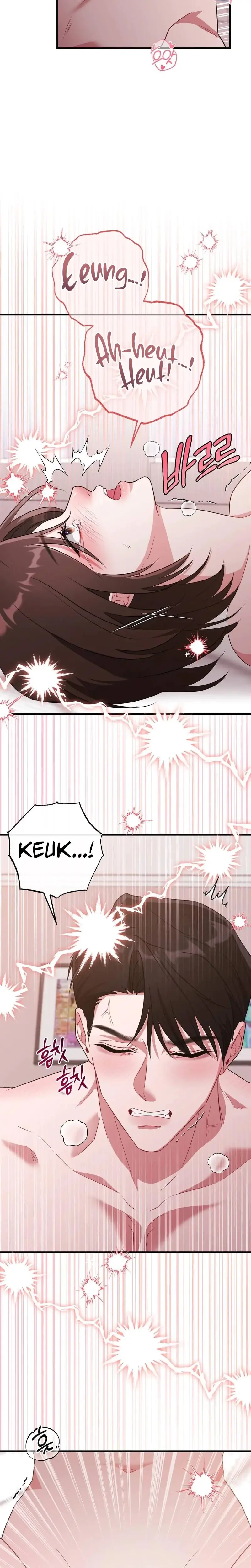 The Sales Team Manager Is A Married Woman Killer Chapter 10 - Page 15