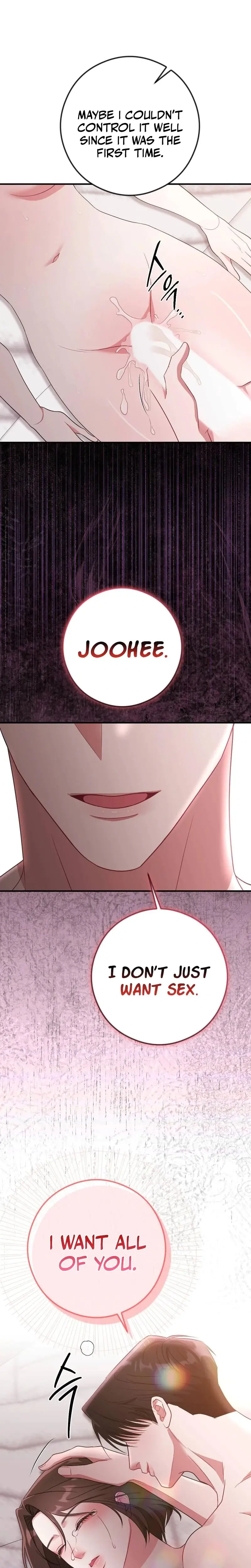 The Sales Team Manager Is A Married Woman Killer Chapter 10 - Page 17