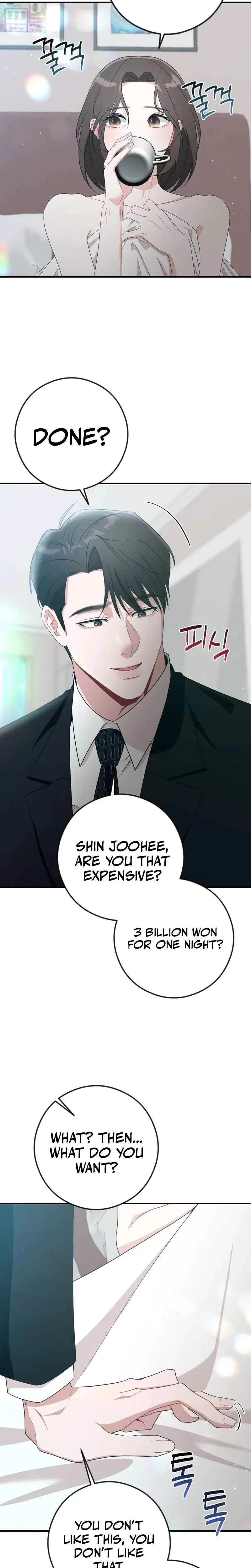The Sales Team Manager Is A Married Woman Killer Chapter 10 - Page 22