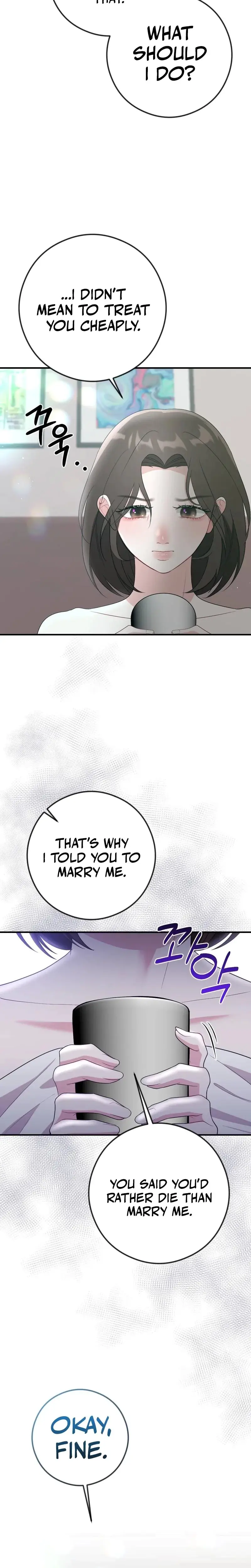 The Sales Team Manager Is A Married Woman Killer Chapter 10 - Page 23