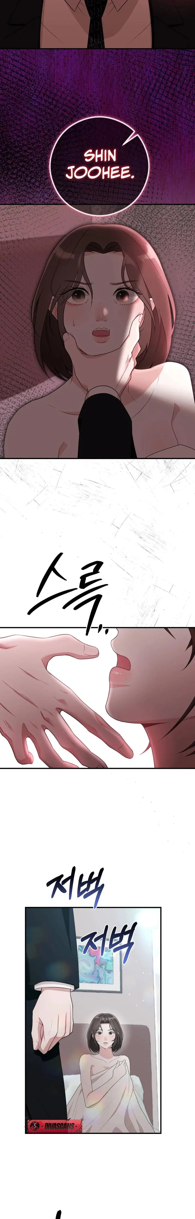 The Sales Team Manager Is A Married Woman Killer Chapter 10 - Page 28